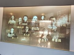-蔡元培故居