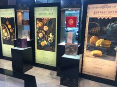 -大连富丽华大酒店