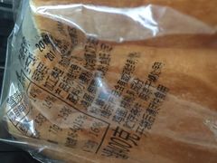 -好利来(靖江路店)