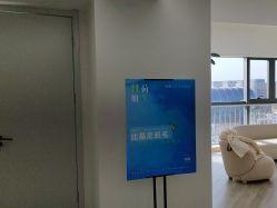 -HEYAN荷妍专业脱毛连锁机构