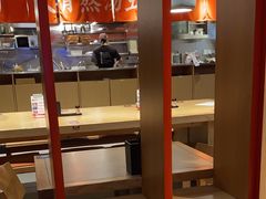 -味千拉面(煌华新纪元购物广场店)