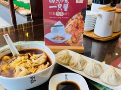 -锡笼记·无锡小笼(大润发店)