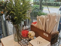 -Manner Coffee(大宁国际商业广场店)