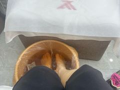 -郑远元专业修脚房(北大路店)