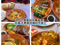 -ALBERGUE 1601 婆仔屋葡国餐厅