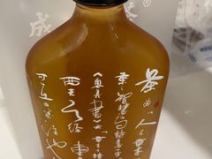 -成川茶店·潮汕工夫浓茶(万象店)