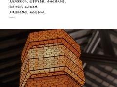 -绿茶餐厅(燕郊永旺店)