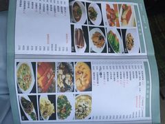 粗茶淡饭•隐庐私厨-粗茶淡饭·隐庐私厨(东亭店)