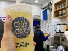 -茶百道(宜兴万达金街店)