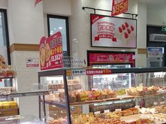-味多美(民星路店)