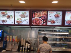 -真功夫(环市中路店)