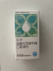 -上海市儿童医院(北京西路院区)