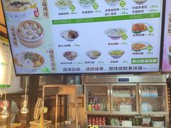-刘鸿盛(宿州路店)