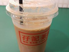 -孖记茶档·热腾茶餐(江南西plus店)