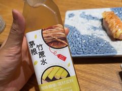 -赤稻·日式料理(禅城店)