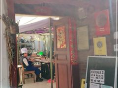 门面-唠叨坊私房菜(五一街店)