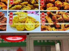 -白魁老号饭庄(交道口店)