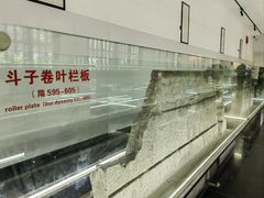 -赵州桥景区
