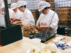 -凤起龙游老面包子(凯德晶品店)