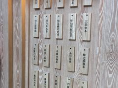 -厝内小眷村(西单大悦城店)