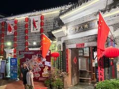 -客家大院·非遗赣南客家菜(郁孤台店)