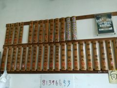 -西关竹园(荔枝湾店)