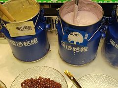 -溪边姑娘·拉丝酸奶水果捞(春熙路店)