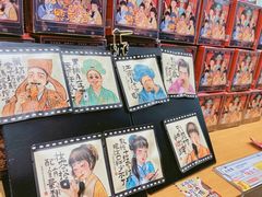 -茶颜悦色(坡子街幽兰阁店)