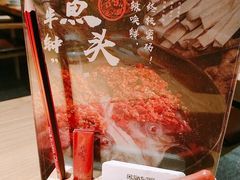 -湘间田舍(北仑银泰店)