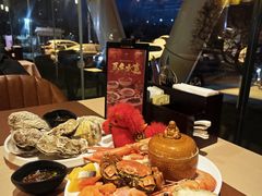 -秦皇岛秦皇国际大酒店