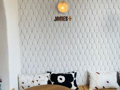 -JAMES+詹嘉厨房
