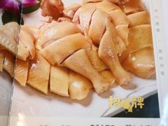 -惠爱餐厅