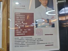 -迈劲健身专业私教(朝青汇店)