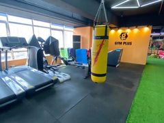 -GYMPLUS智能健身(中山北路店)