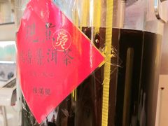 -桂满陇·蟹黄小笼汤包(中山公园店)