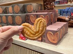 -奇华饼家(香港国际机场T1店)