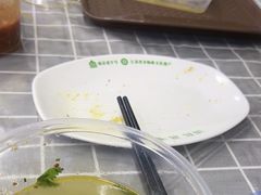 -清真蒋有记(老门东店)