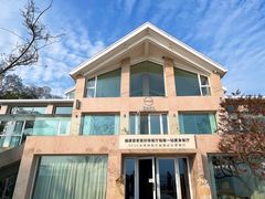 -无味舒食(环岛路店)