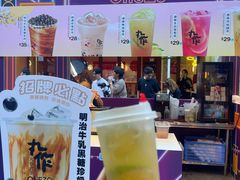 -百老汇美食街