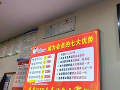 -赵氏烩泽腊排骨火锅店(近华浦路店)