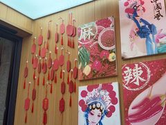 -冒菜西施·非遗冒菜(总店)