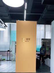 -发饰美男士增发补发假发定制店