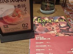 -ZAFFERANO西班牙海鲜饭(上海首店)