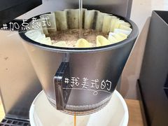 -天津万象城