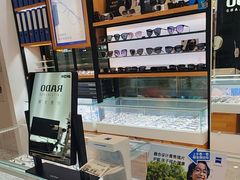 -青岛亨得利眼镜(黄岛家佳源店)