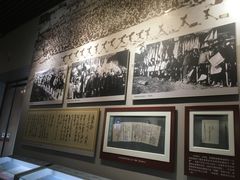 -遵义会议纪念馆