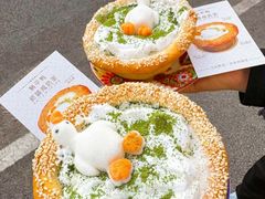 -清真·双公羊·馕坑烤全羊(奥体店)