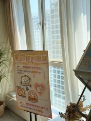 -四七美学·半永久纹眉