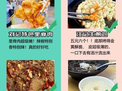 -长沙火车站(地铁站)