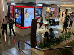 -皇庭广场(福华三路店)